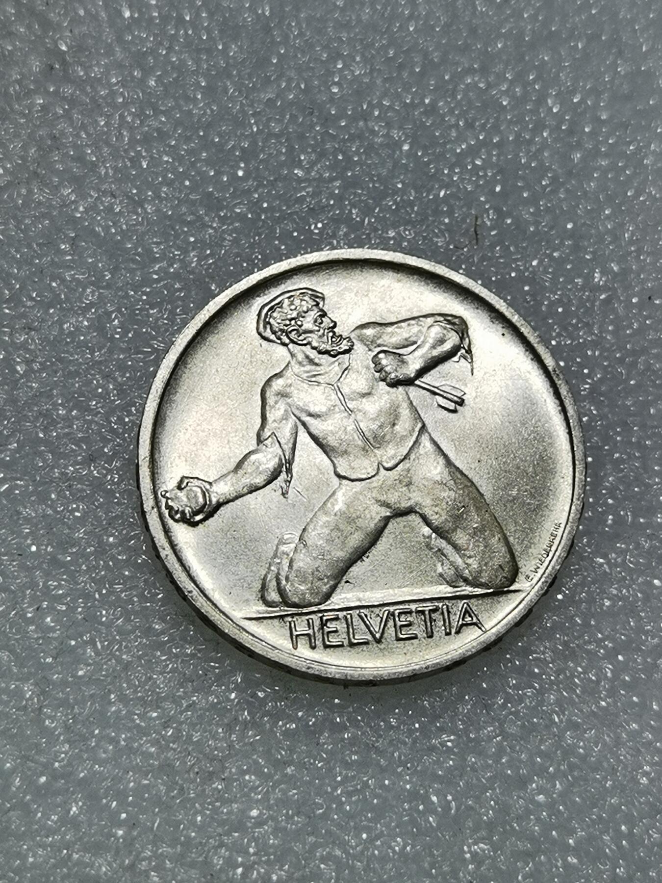 天下钱庄专场欢迎参拍 1944瑞士5法郎银币