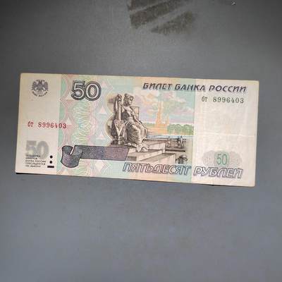 PCAI钱币8-588  钱币小专场 - 俄罗斯