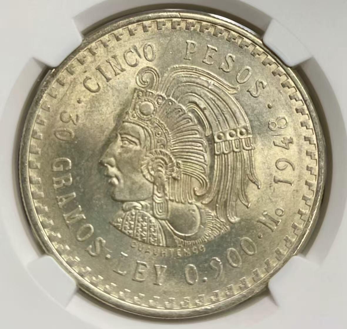 【礼羽收藏】🌏世界钱币拍卖第110期