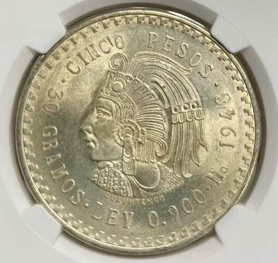 【礼羽收藏】🌏世界钱币拍卖第110期 - 1948年墨西哥玛雅酋长5比索鹰洋银币NGC-MS64，正面为带头饰的印第安人玛雅酋长头像，背面为老鹰叼蛇图案，人物，鹰，花枝图案清晰精美。原汁原味黄油彩老包浆，包浆醇厚润泽又犀利，打制精美，状态极佳。