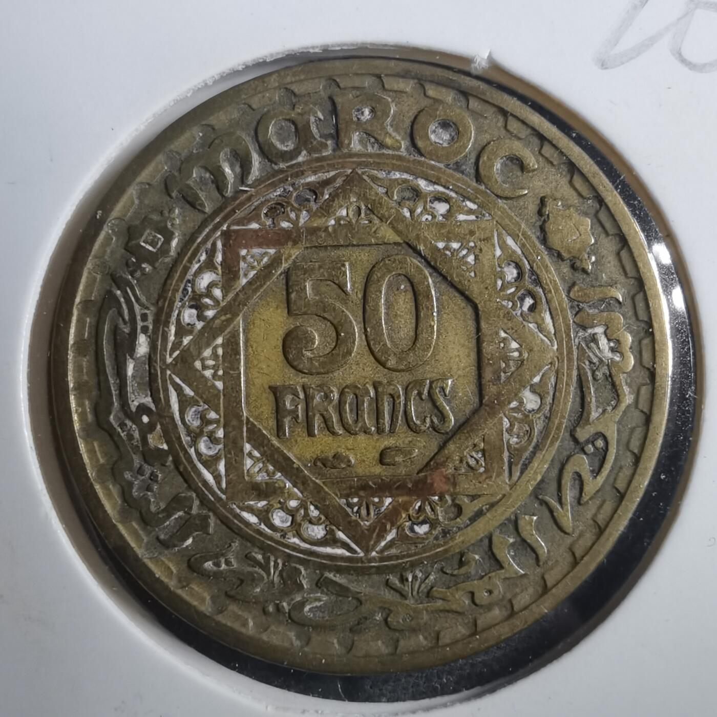 沼泽如烟--第893场