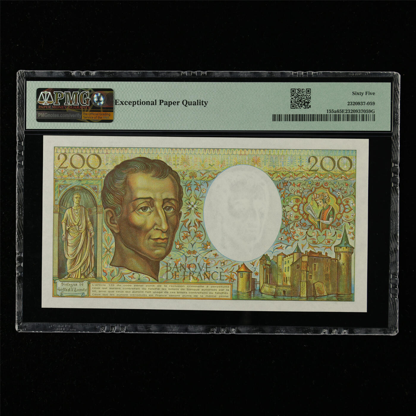 【亘邦集藏】第215期拍卖