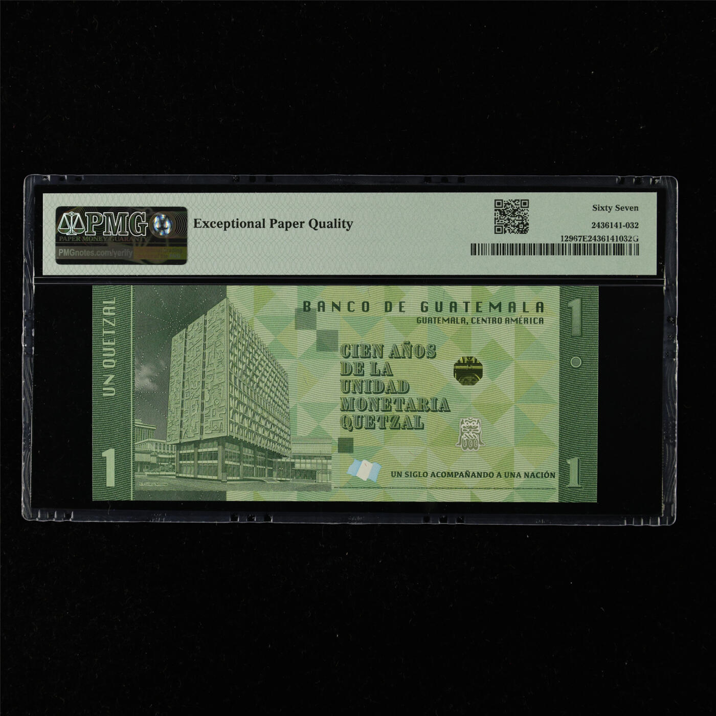 【亘邦集藏】第216期拍卖 2023年 危地马拉纪念钞1格查尔 PMG 67EPQ B05451355A