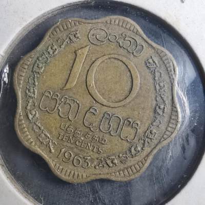 沼泽如烟--第893场 - 斯里兰卡1963年10分