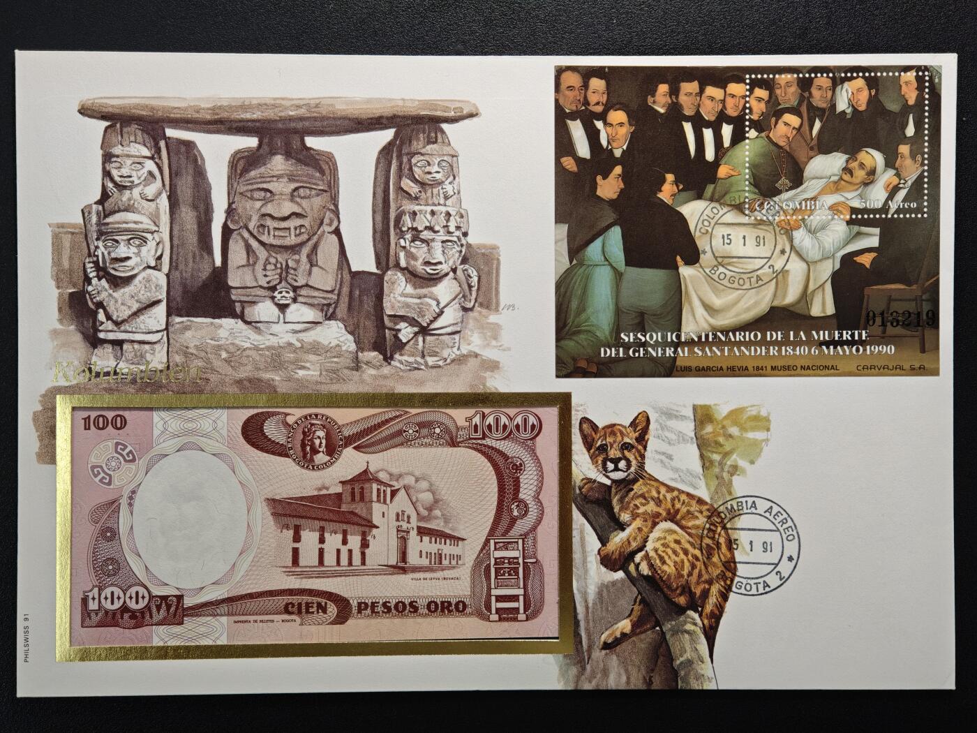 【德藏】世界币章拍卖第152期（拍品征集中~欢迎藏友联系）