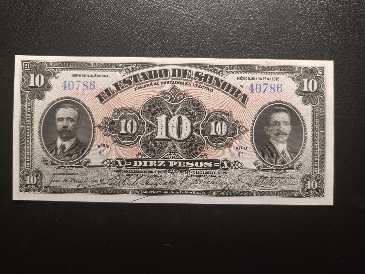 2025十一月第二期，总第200期 墨西哥索诺拉州立银行1913年10比索UNC-，墨西哥革命期间地方银行发行