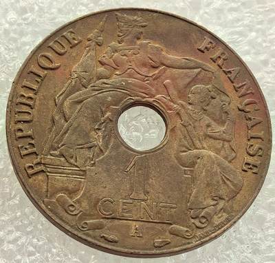  外国优质老铜币银币，周六九点倒数截拍，满百包邮，可寄存半年，喜欢朋友微信扫描二维码可直接参拍 - 极美品法属印支1937年百分之一