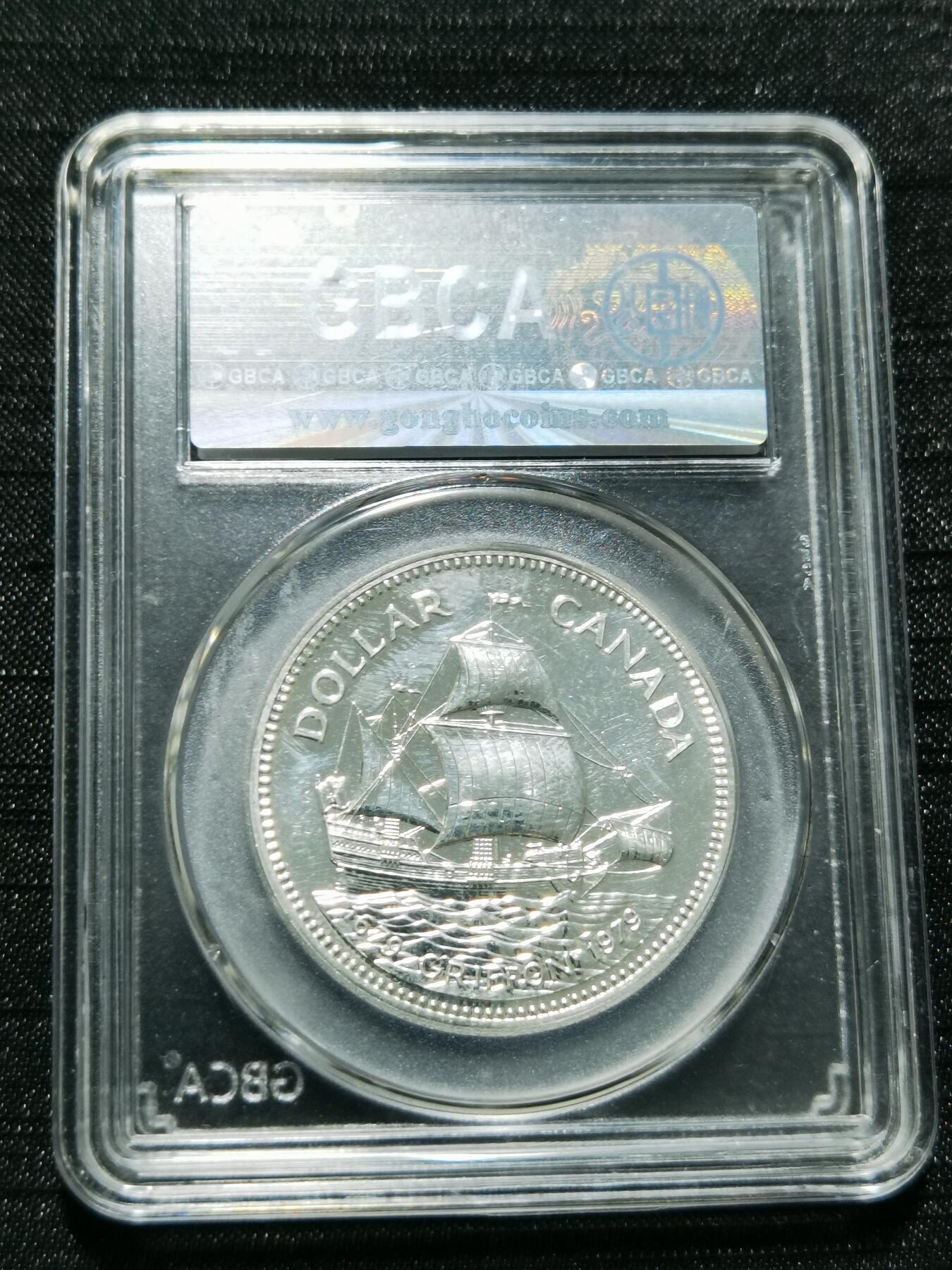 天下钱庄专场欢迎参拍