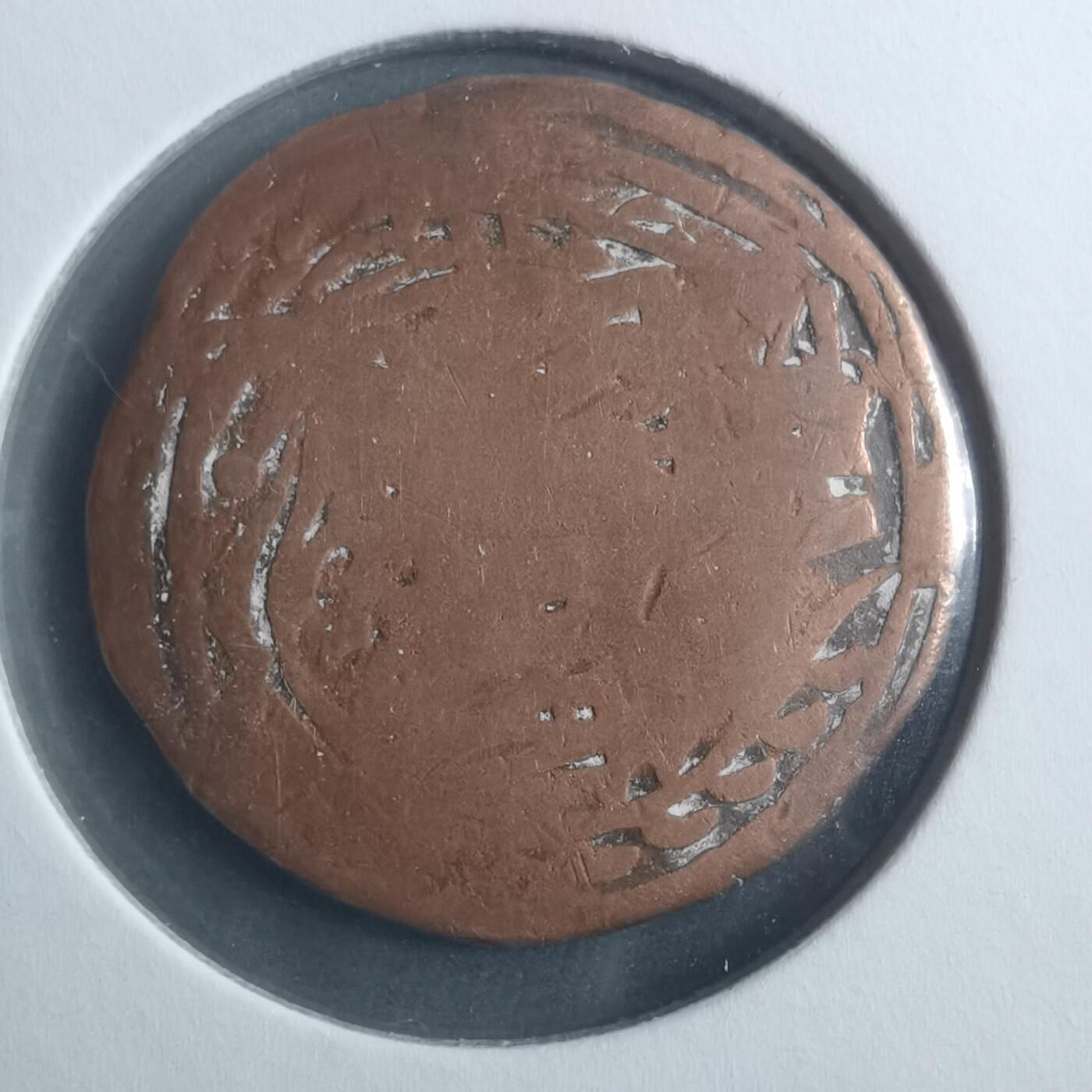 沼泽如烟--第893场 尼泊尔