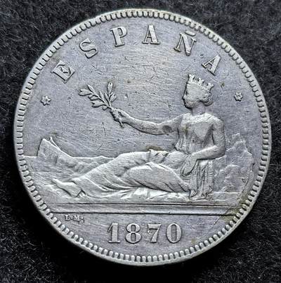 西班牙、丹属西印度、法属殖民地、乌拉圭银币古铜币，周五晚上九点倒数截拍，满百包邮，可寄存半年，喜欢朋友微信扫描二维码可直接参拍 - 西班牙1870年5比塞塔大银币km655