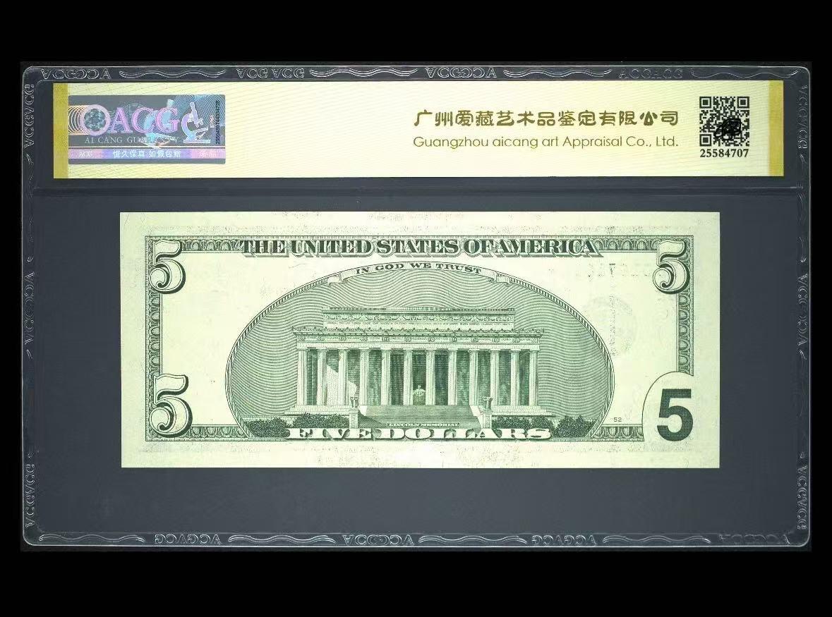 【礼羽收藏】🌏世界钱币拍卖第110期