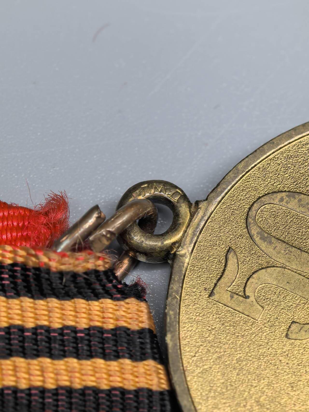 小驴勋章奖章收藏11月8日周六晚6点拍卖（珍爱和平，收藏战争，铭记历史，勿忘国耻，忠党爱国。有偿代拍，送拍规则在简介最后，参拍须阅读规则后再参拍，关系到运费包装发货时效真假辨别等关键信息，拍卖时不再发原图，看大图店主微信码在最后拍品里）