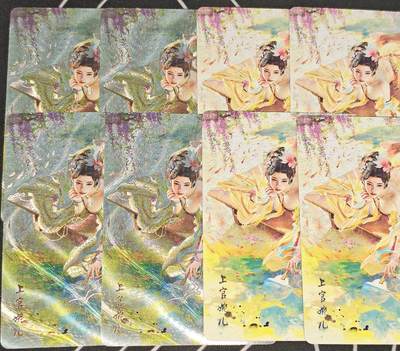 老板带我见世面，我给老板好拍场，零佣金收拍，不寄存 - 焱卡文化人间传上官婉儿大全套（p1四工艺，p2九拼）