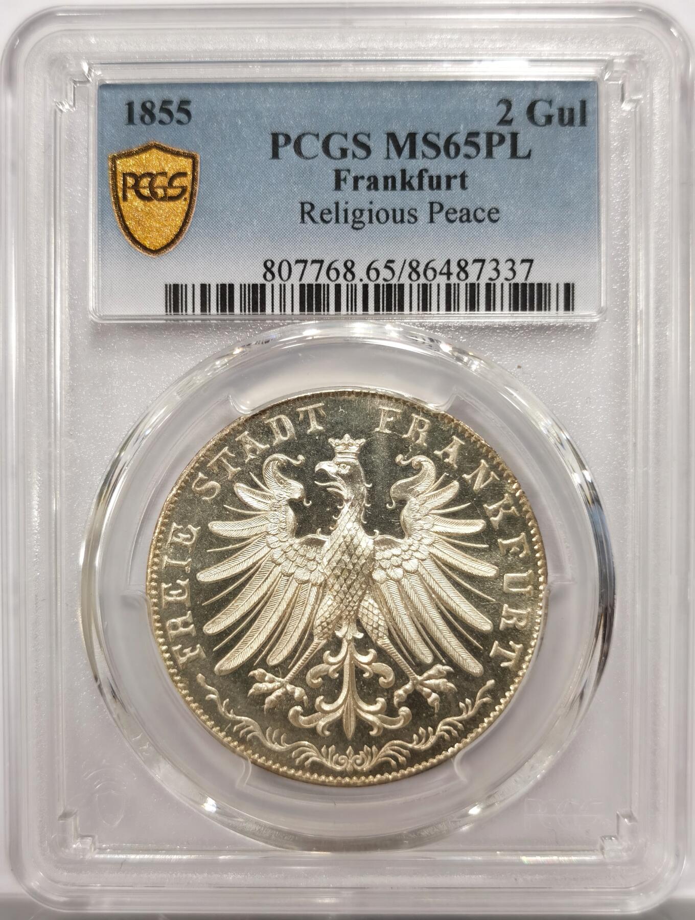 博洋堂“物美丰成”11月精品专场暨第145期（全场包邮） PCGS MS65PL 德国法兰克福1855年宗教和平300周年纪念2盾银币 PCGS唯一冠军分。无需多言的状态，视频中可以看到无限接近精制的状态，强镜面强凝霜感，与此前SBP2024年11月拍卖以2040美元落槌的NGC唯一冠军分PL的图片质感天差地别。此前这个品种从未有过精制的记录，换盒大概率可以冲击精制