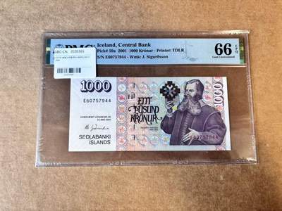【Blue Auction】世界纸币精拍第747期——18级TOP拍卖/信誉/品质/专业/高效💫 - 冰岛 2001年1000克朗 PMG66EPQ 