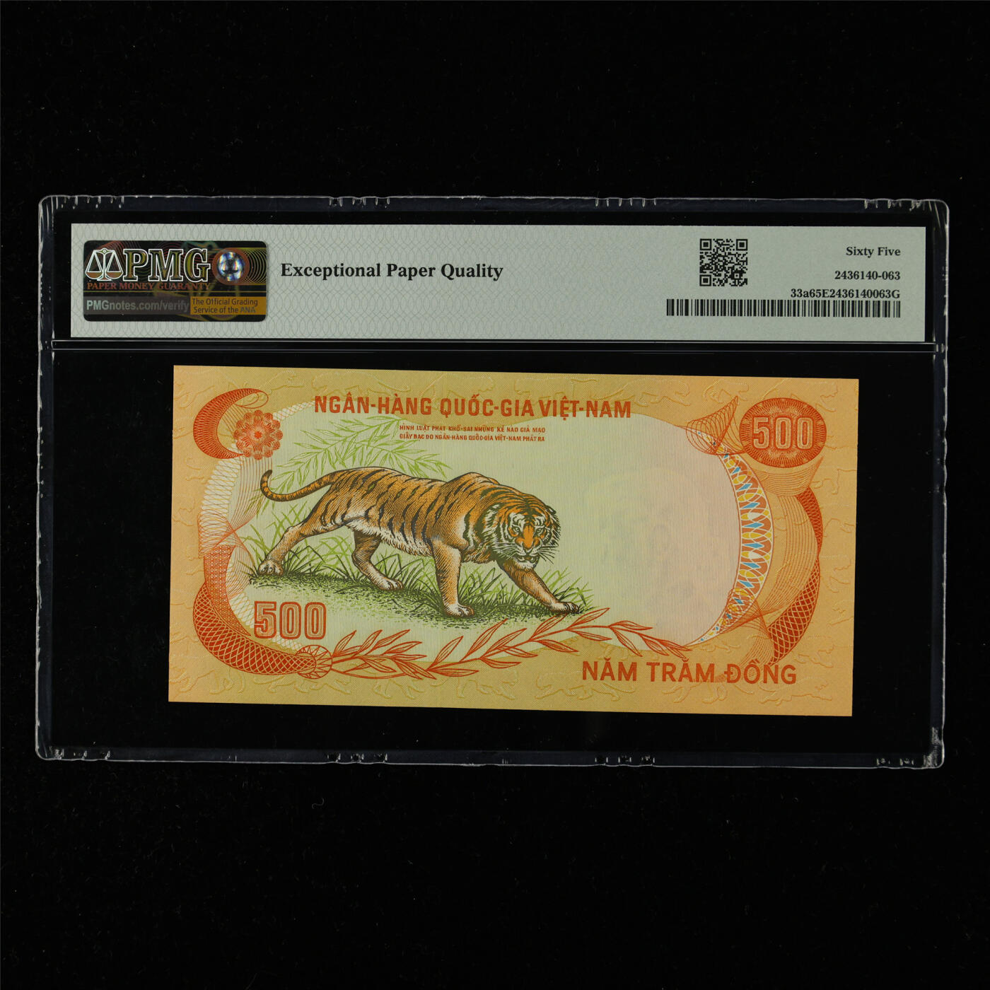 【亘邦集藏】第215期拍卖