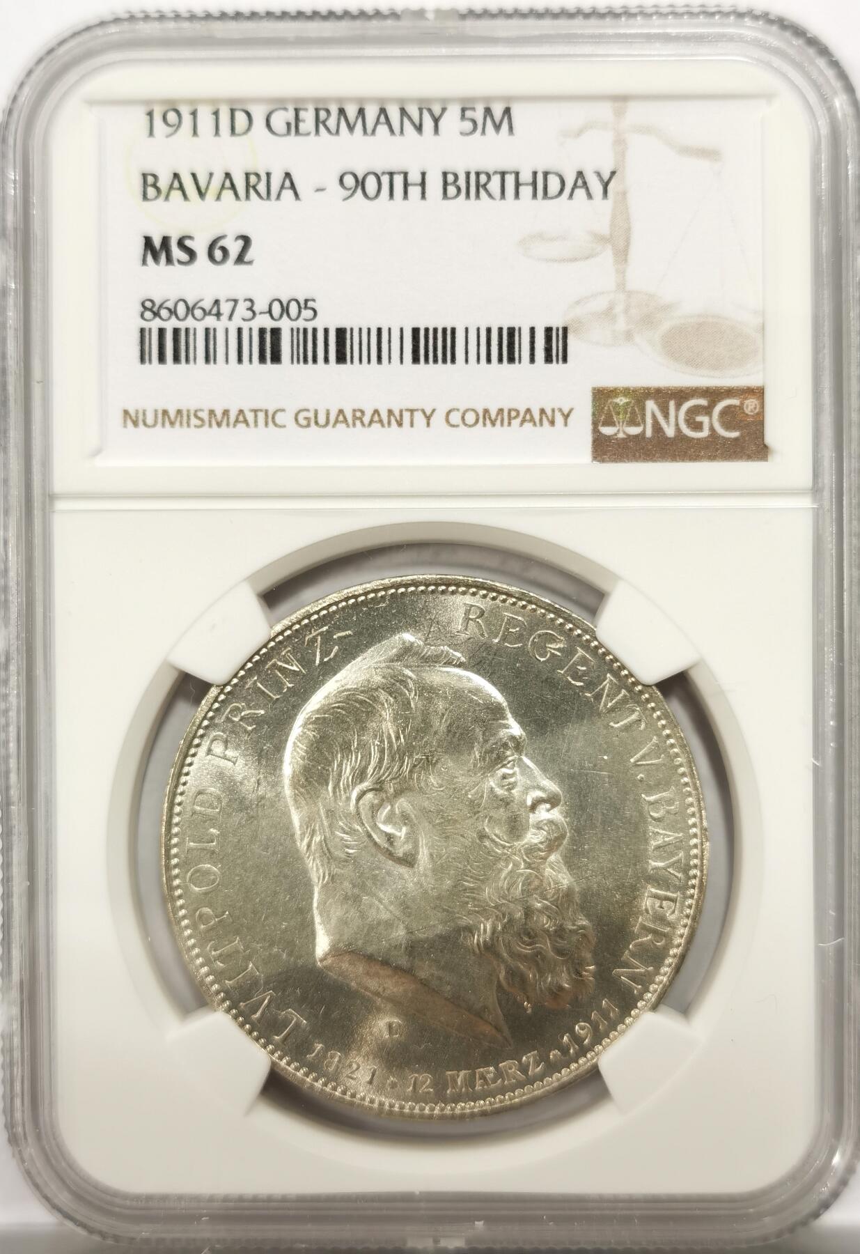 博洋堂“物美丰成”11月精品专场暨第145期（全场包邮）