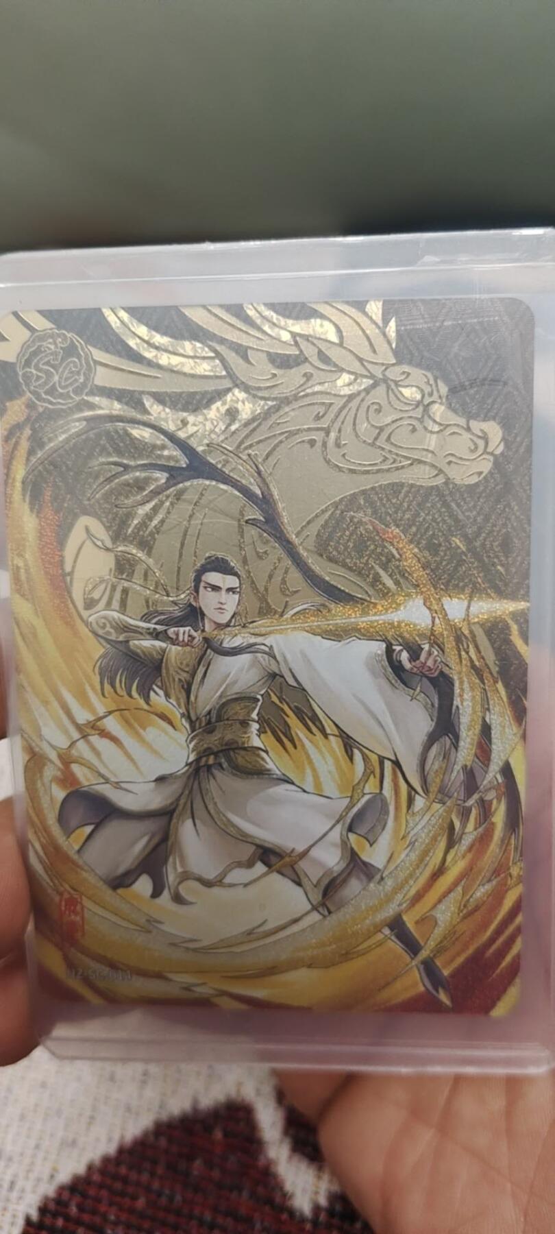 秋原瞳的小店第二十八期（持续收拍，深夜入冬的稀雨，总是静寂的……） 卡游哪吒sc014——鹿童