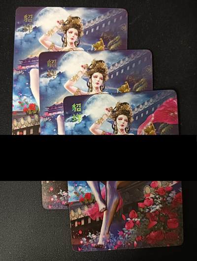 花开卡拍第46期（11月9号周日截拍，品控勿拍!!!拍品不寄存，运费5元，自制卡难免瑕疵，可能存在轻微撞角爆边等出厂瑕疵，品控介意勿拍！） - 焱卡文化 绝色绘卷 巴丁 貂蝉 普卡 一组三张