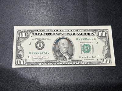 《外钞收藏家》第五百八十二期（精品场）（本平台长期征集拍品、欢迎藏友们联系合作） - 1990年美国小头版100美元 UNC-