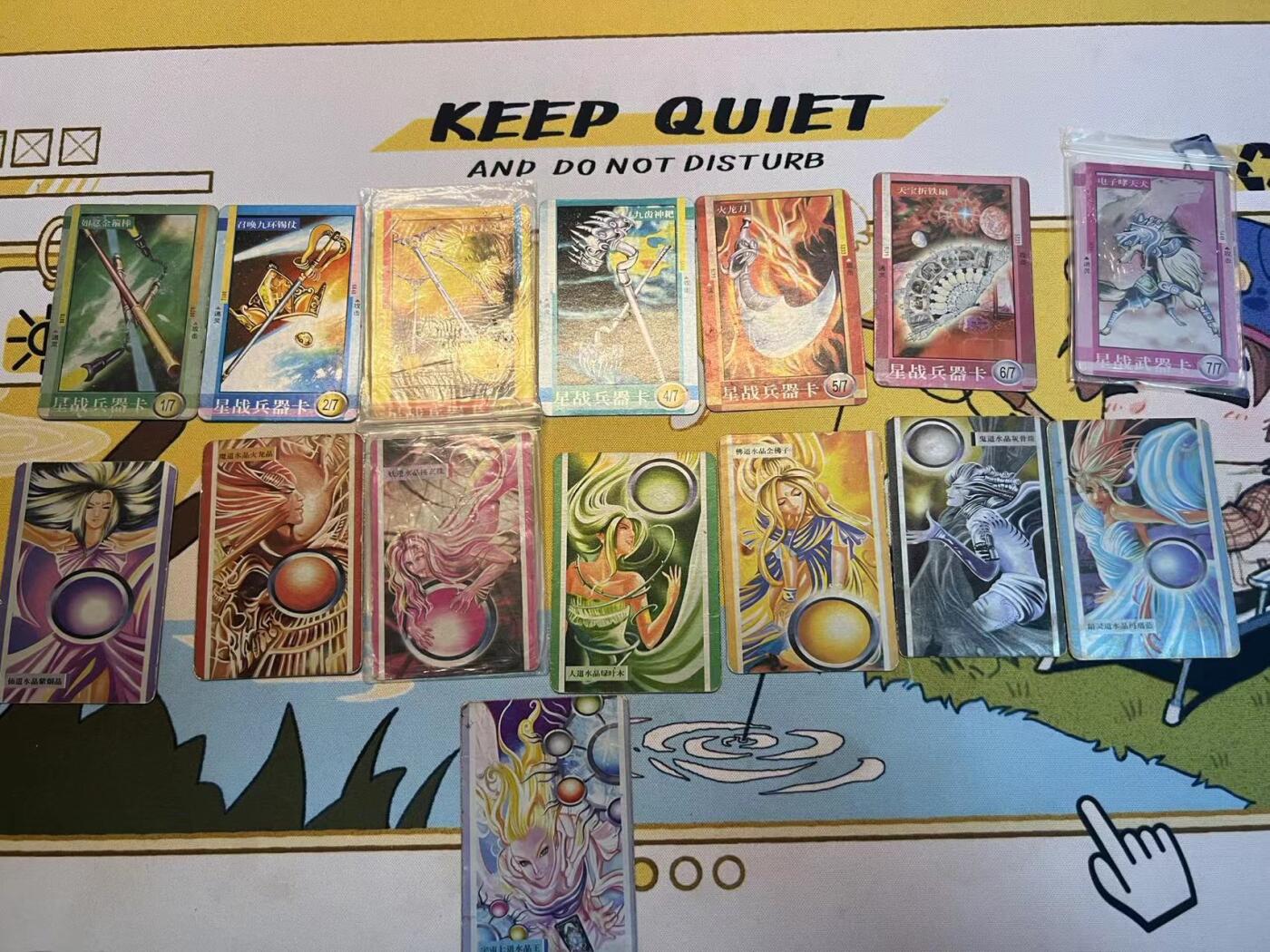 NO.15 好又多金牌大场，双11狂欢继续！每周一站式配齐，方便凑单！（周6晚8点截拍，卖家送拍0抽成！） 【怀旧经典-大全套】小当家 星战西游记小卡双标一整套128张齐，送6张小卡异色，有大量原袋 品相如图一经售出不予退换