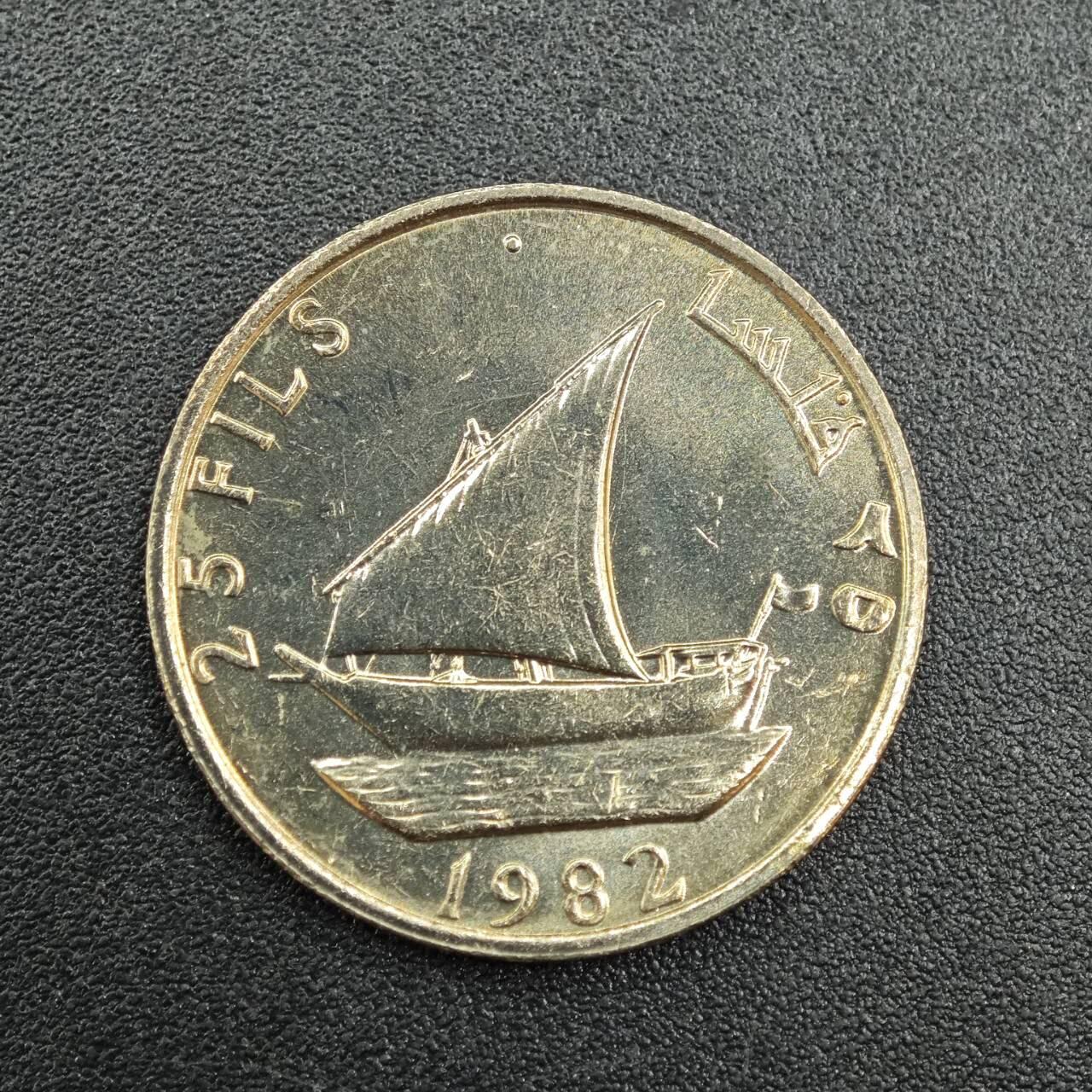 【淘币小摊】实时拍第七百九十拍   散币场   满百包邮可预留二周 每周一统一发货  