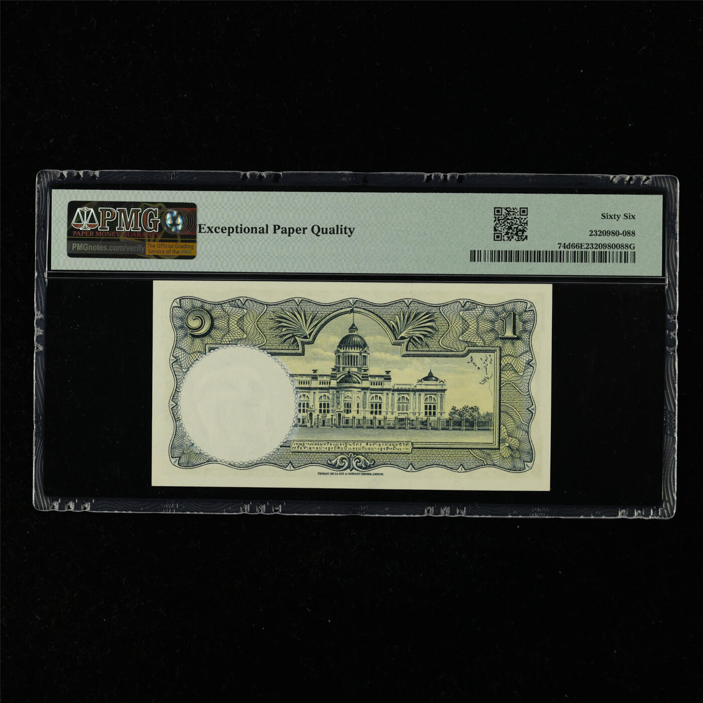 【亘邦集藏】第216期拍卖 1955年 泰国1泰铢 PMG 66EPQ T/471 301738