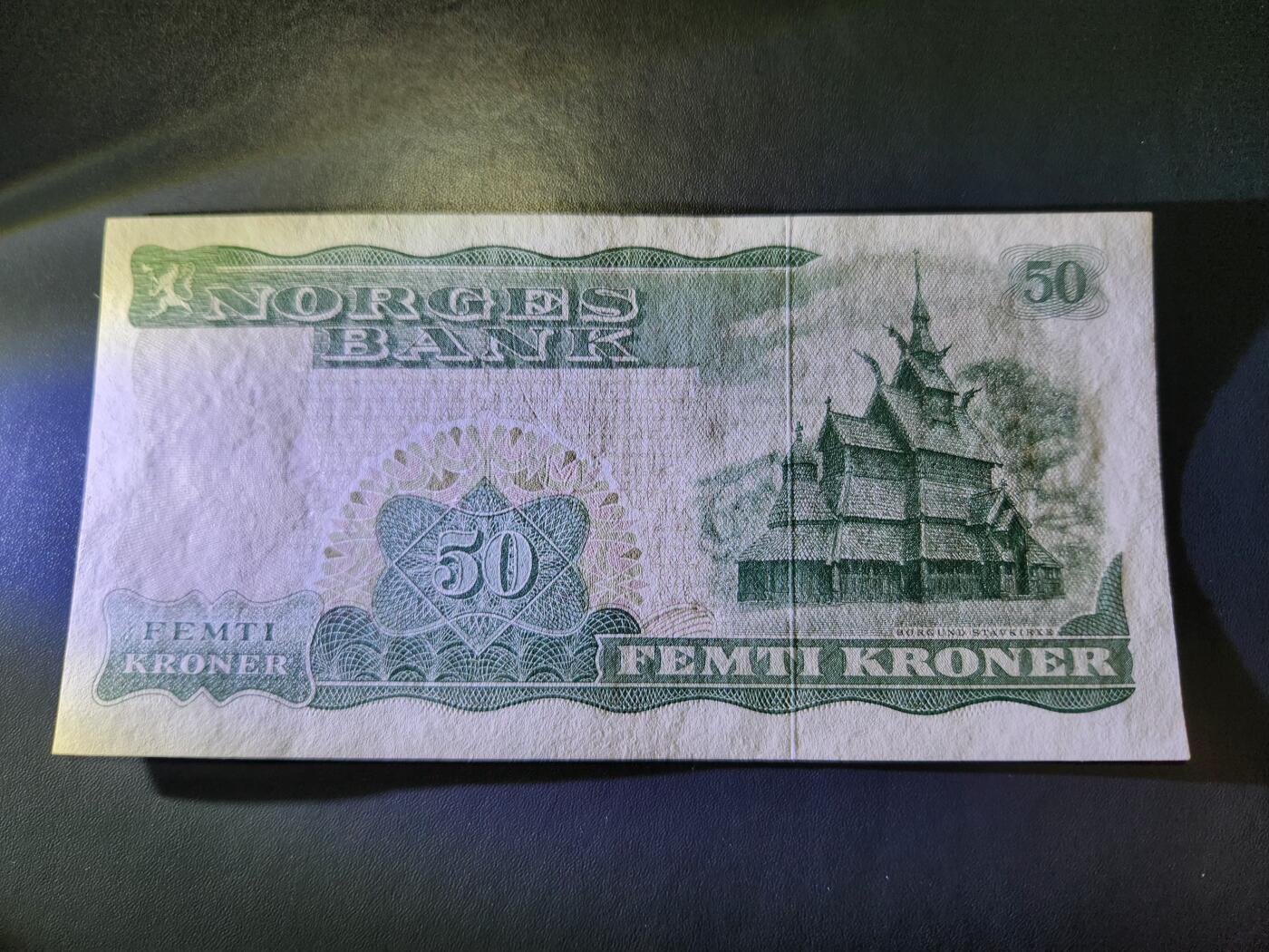 11月9号晚上8点 外国纸币自动截拍第54场 挪威1982年50极美品