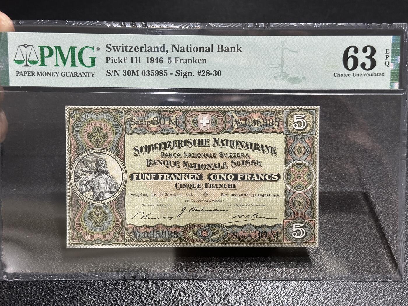 《外钞收藏家》第五百八十二期（精品场）（本平台长期征集拍品、欢迎藏友们联系合作） 1946年瑞士5法郎 PMG63E 无47靓号