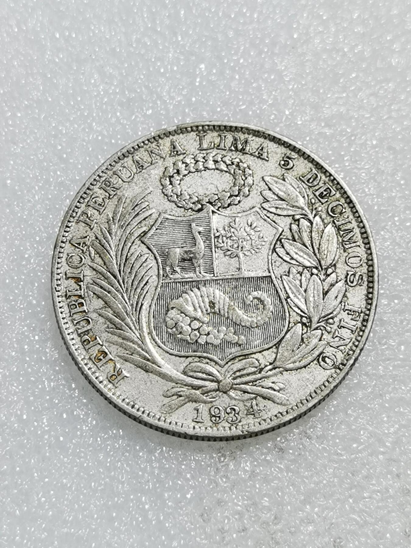 天下钱庄专场欢迎参拍