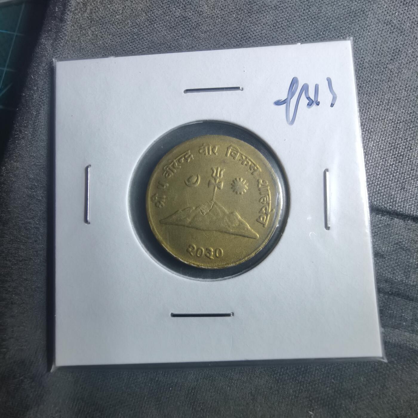 沼泽如烟--第893场 尼泊尔