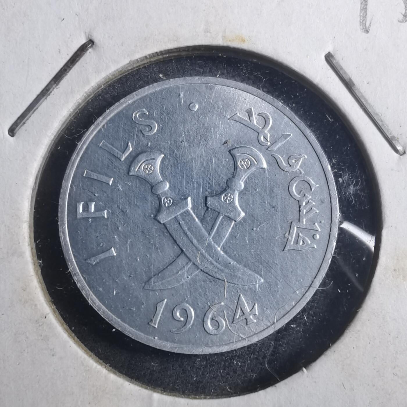 沼泽如烟--第893场