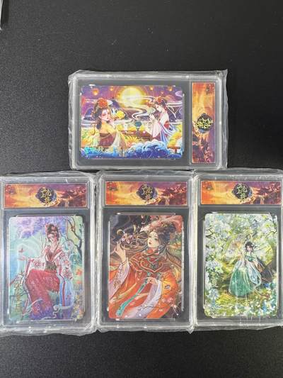 NO.15 好又多金牌大场，双11狂欢继续！每周一站式配齐，方便凑单！（周6晚8点截拍，卖家送拍0抽成！） - 趣卡社 蜀汉三美+中秋蜀宴 金边普卡 带官方卡砖一套