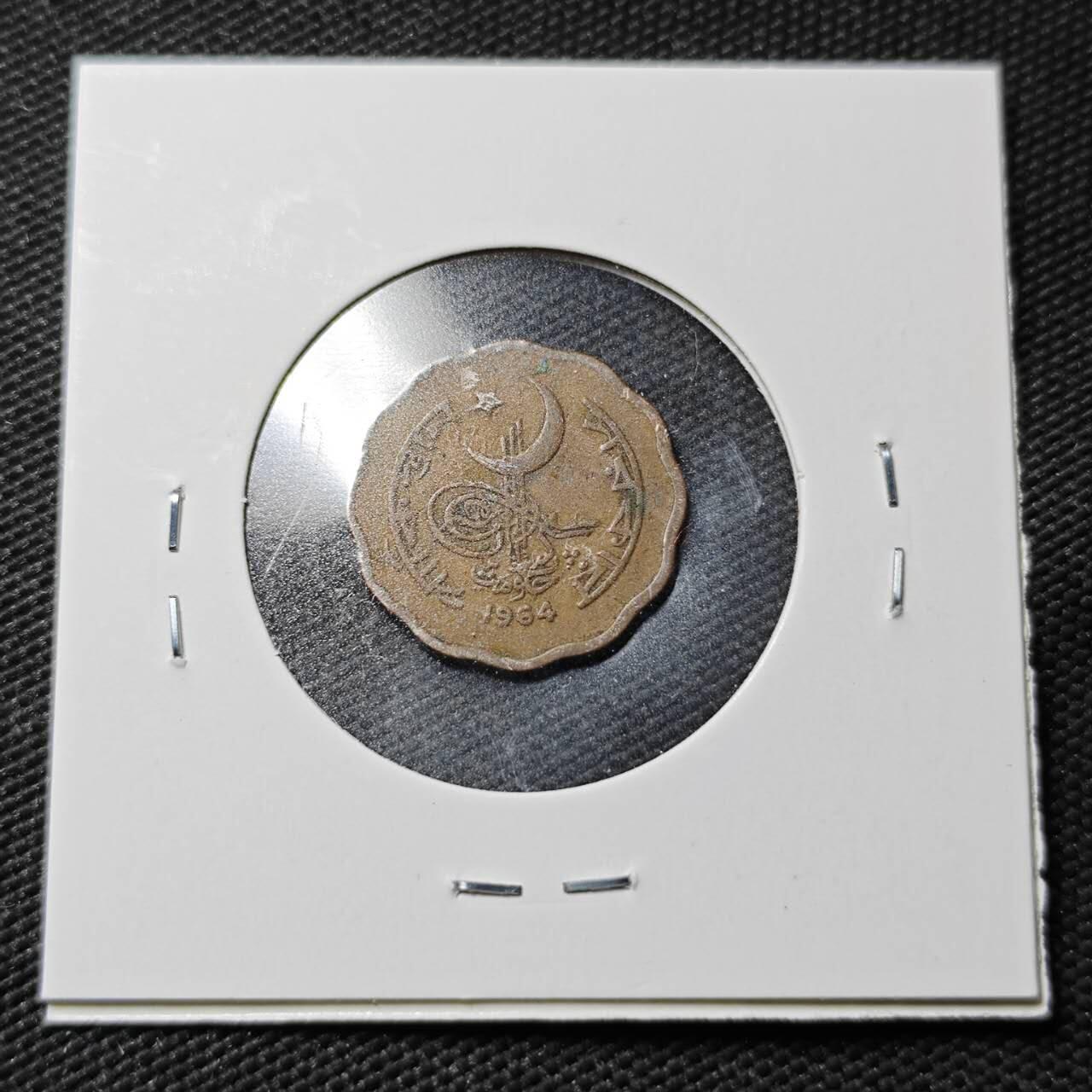 KK钱币收藏小铺  第365场  2月预留时间 周末发货  1964巴基斯坦2派沙铜币