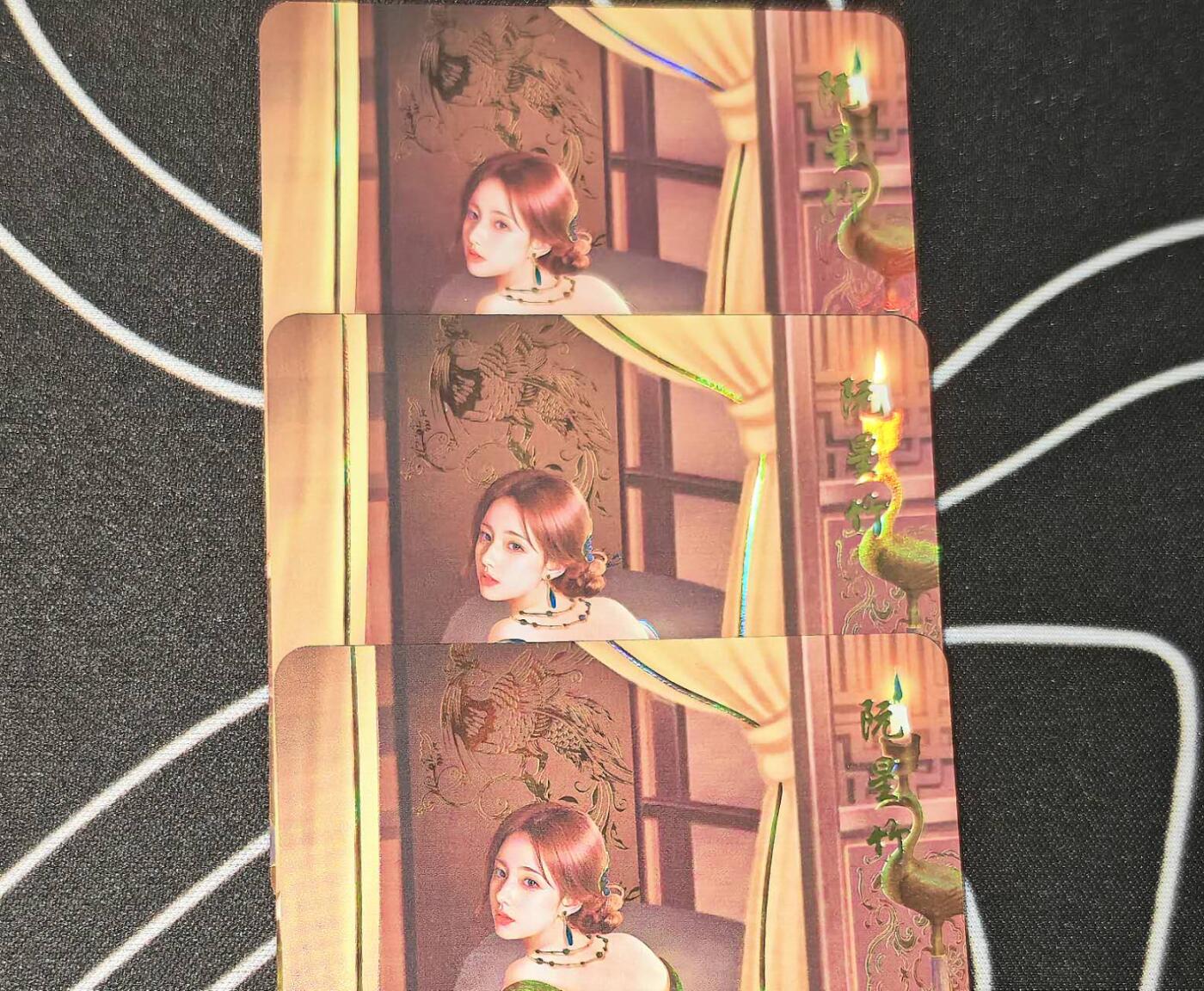 老板带我见世面，我给老板好拍场，零佣金收拍，不寄存 青鸾卡牌天龙阮星竹金彩工艺三服饰