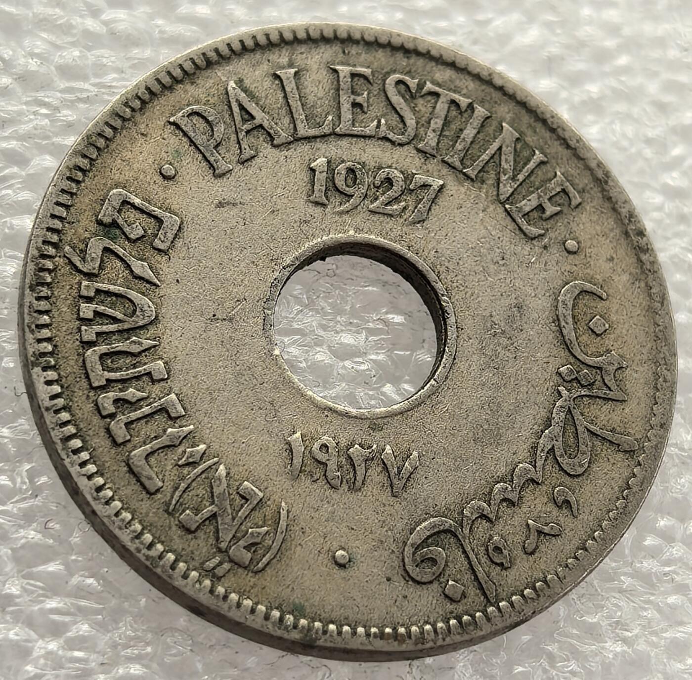  外国优质老铜币银币，周六九点倒数截拍，满百包邮，可寄存半年，喜欢朋友微信扫描二维码可直接参拍