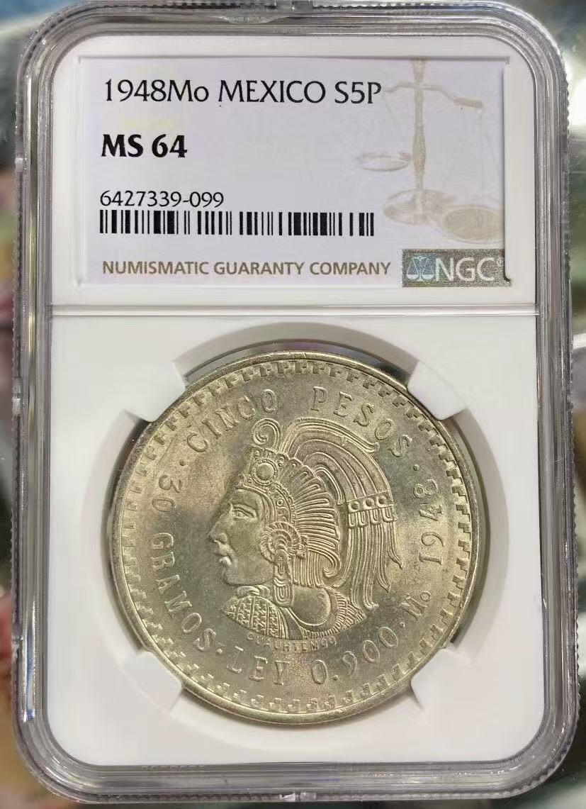 【礼羽收藏】🌏世界钱币拍卖第110期