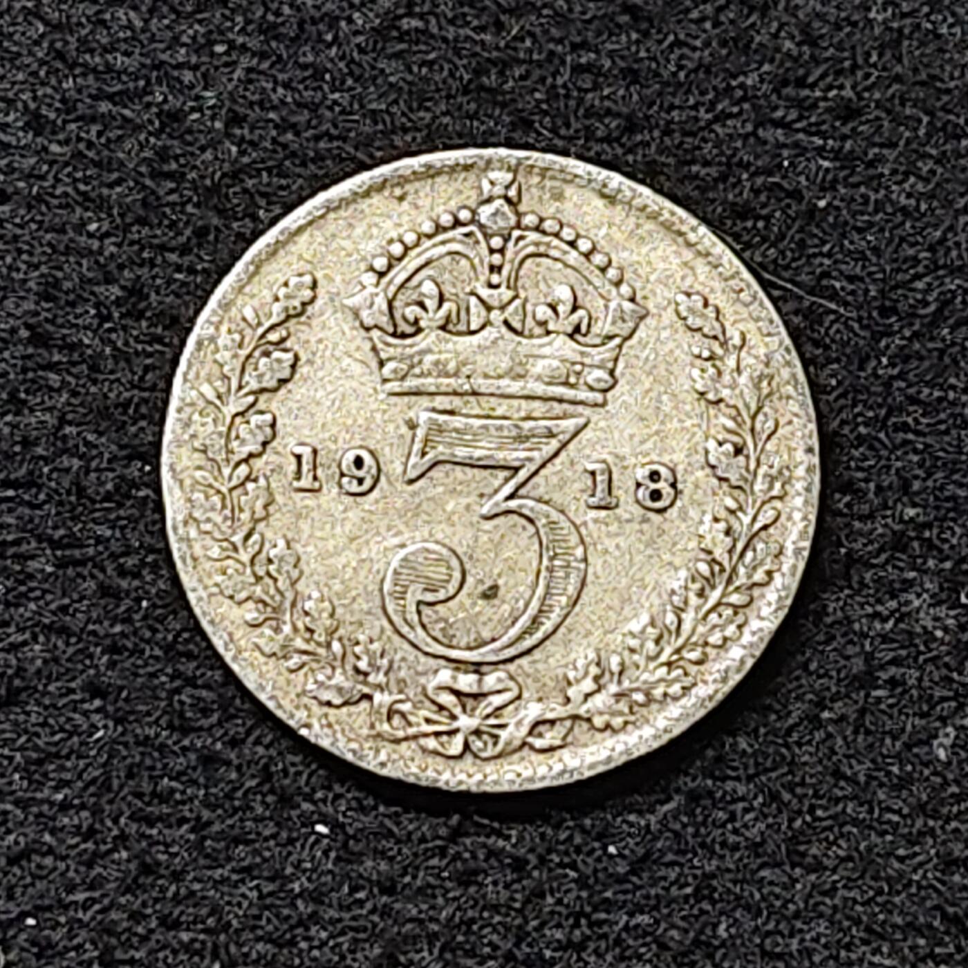 【全场包邮】纯粹捡漏拍474场（免费代拍第11场） 英国1918年乔治五世3便士银币