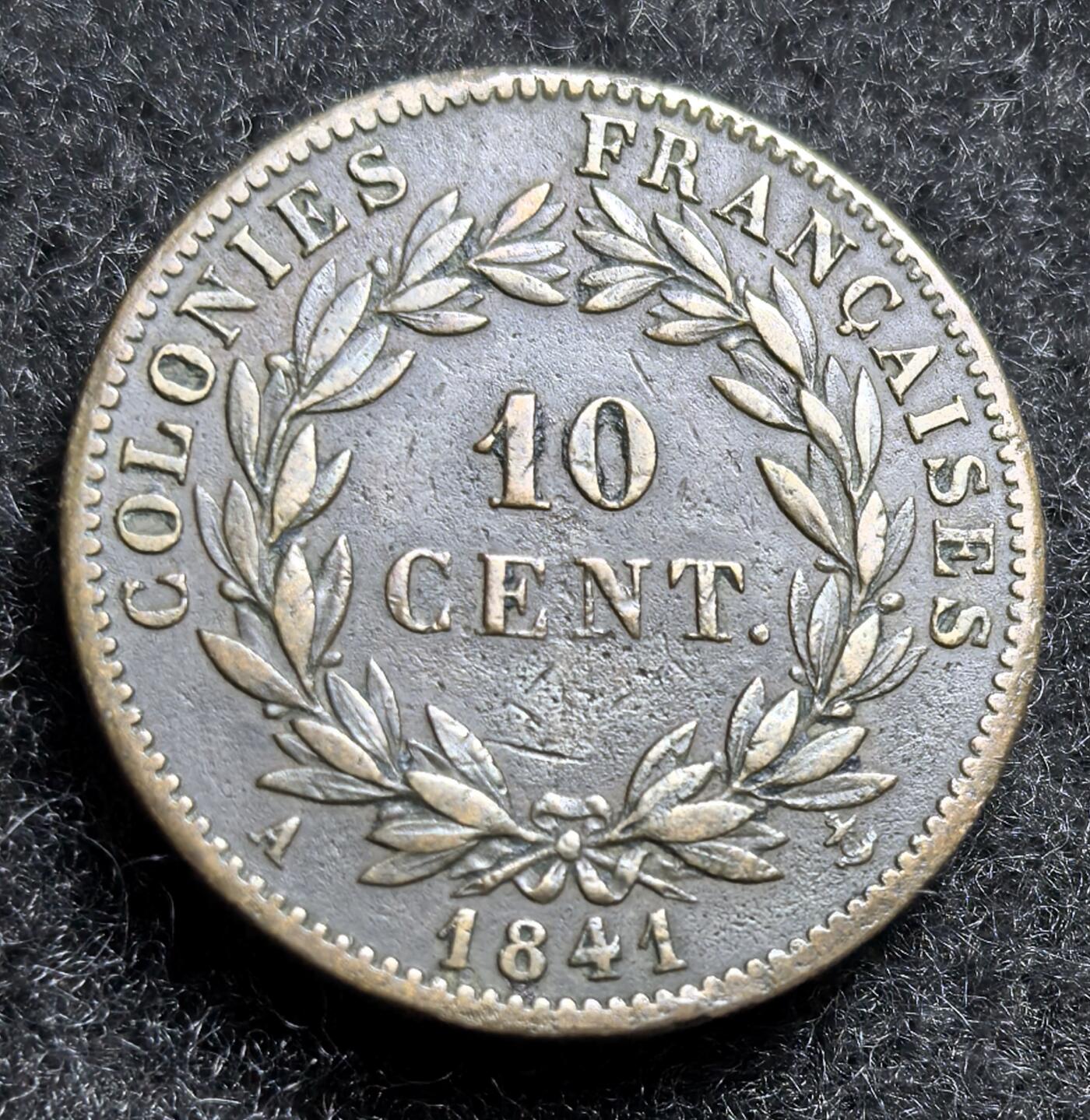 西班牙、丹属西印度、法属殖民地、乌拉圭银币古铜币，周五晚上九点倒数截拍，满百包邮，可寄存半年，喜欢朋友微信扫描二维码可直接参拍 法属殖民地路易菲利普时期1841年10分流通于海地、瓜德罗普、马提尼克使用km13