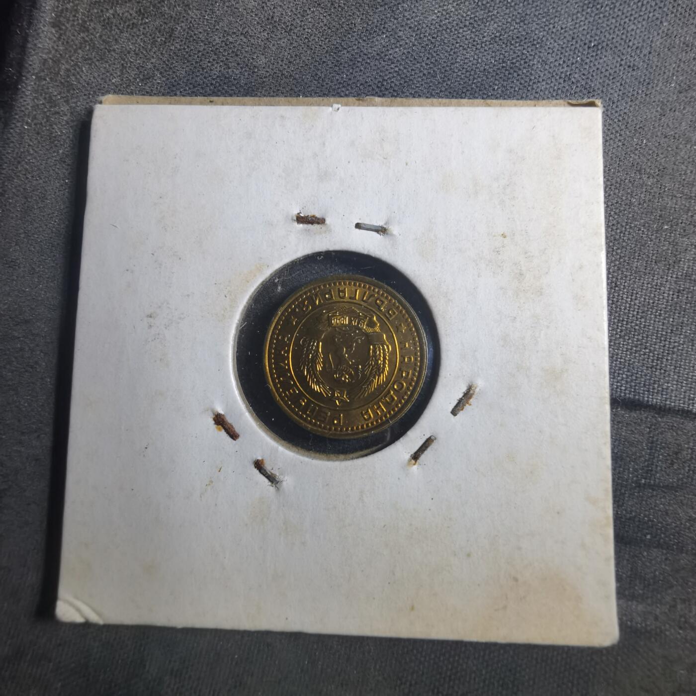 沼泽如烟--第893场