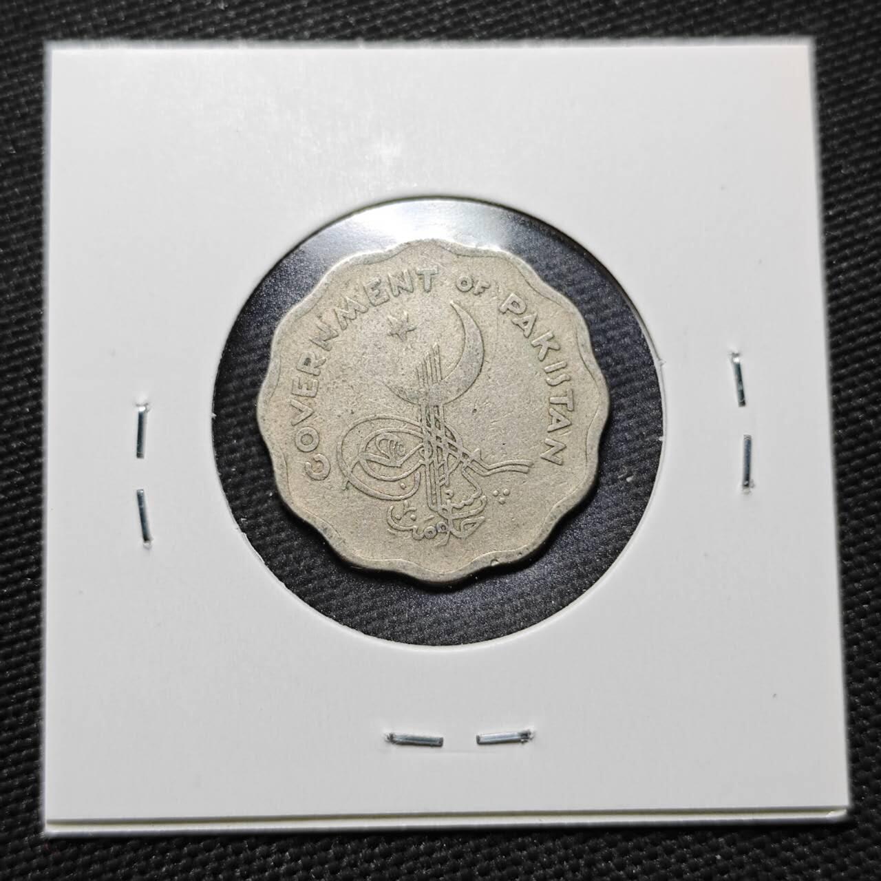 KK钱币收藏小铺  第365场  2月预留时间 周末发货  巴基斯坦10派沙