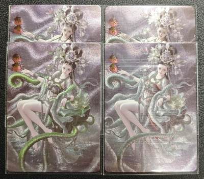 天玑星卡拍第135期《11.6周四截拍》持续收拍收评中 满赠卡需备注 - 桃花文化 小青 四渐变 粗闪 四张