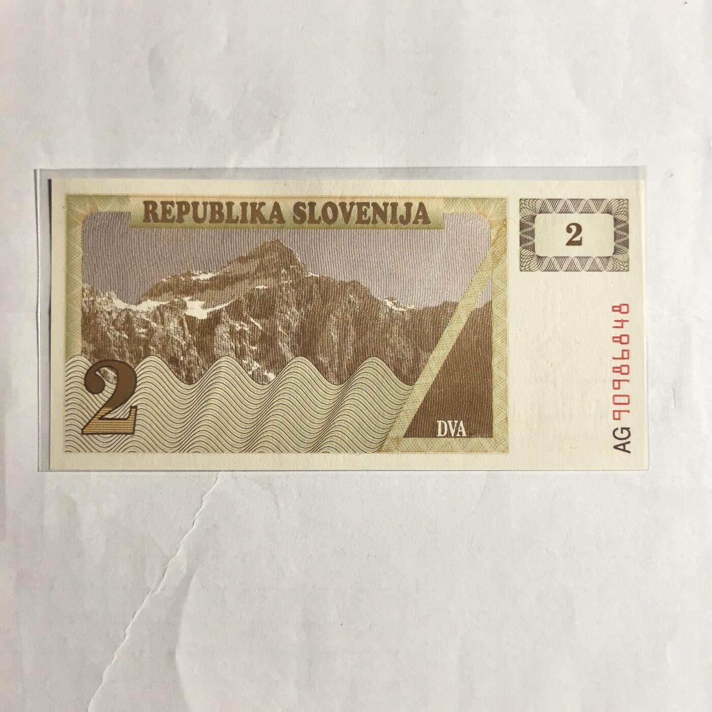 各国外币第98期 大部分全新