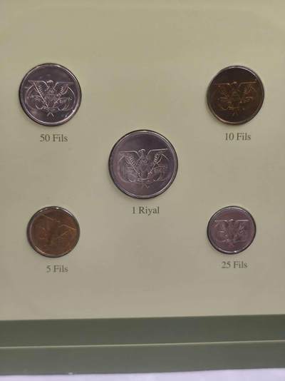 G&W世界散币，银币处理专场（第35场） - 富兰克林-也门5枚套