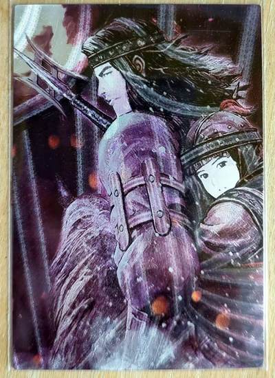 龙虎卡牌第六二场 百里霸场 （无佣金，周六结拍，欢迎送拍） - 粗闪 猴子动漫卡牌 璇粗定制卡 火凤燎原