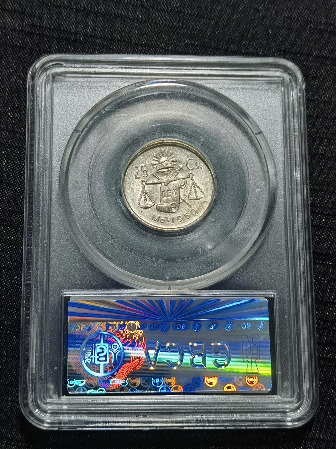 天下钱庄专场欢迎参拍 墨西哥小天平银币