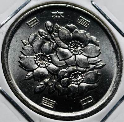 文馨钱币收藏第 279 场，银币，纪念铜章场 长期接收代拍品 - 全新日本平成 27 年 100 元