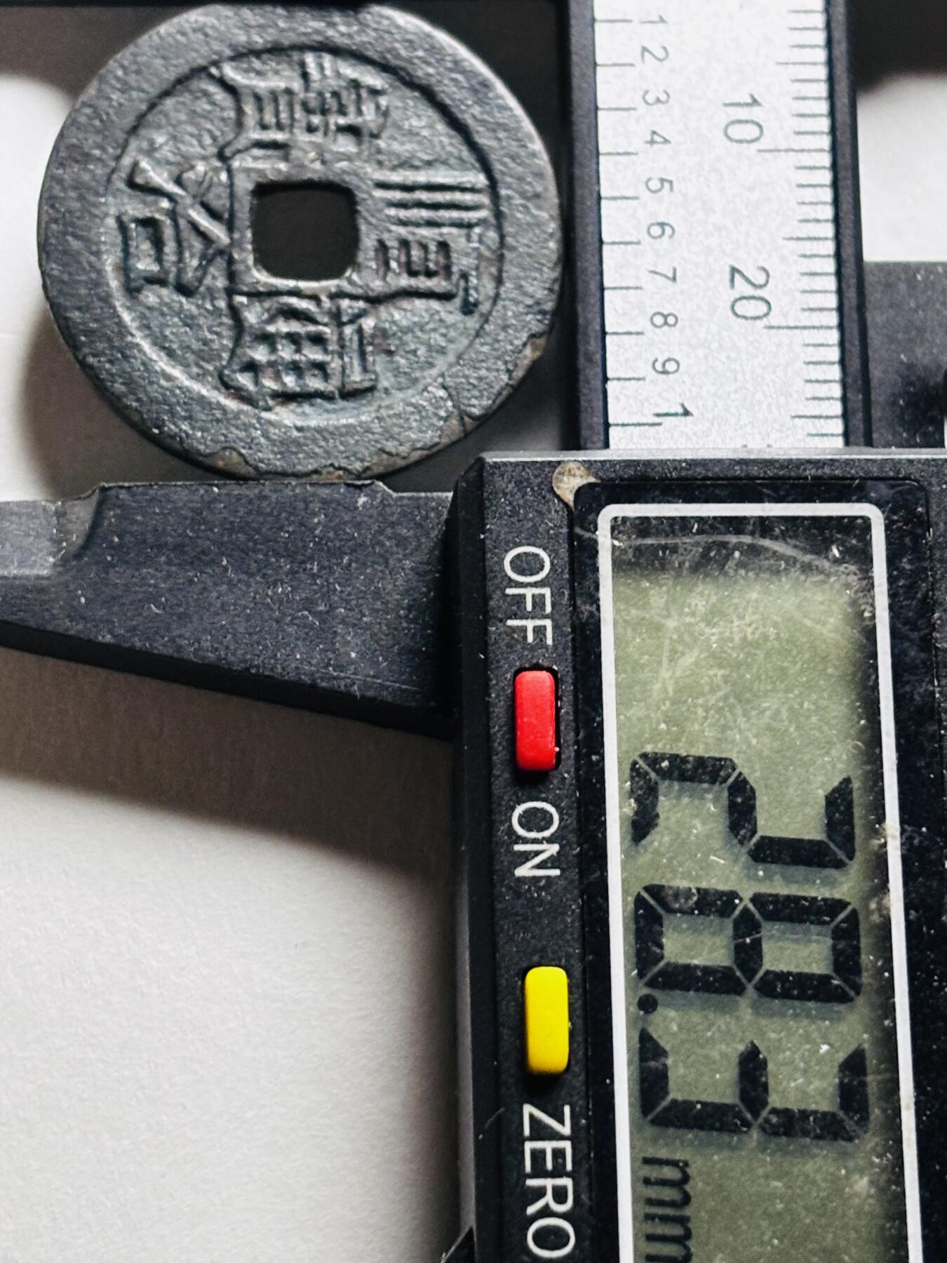 文馨钱币收藏第 279 场，银币，纪念铜章场 长期接收代拍品