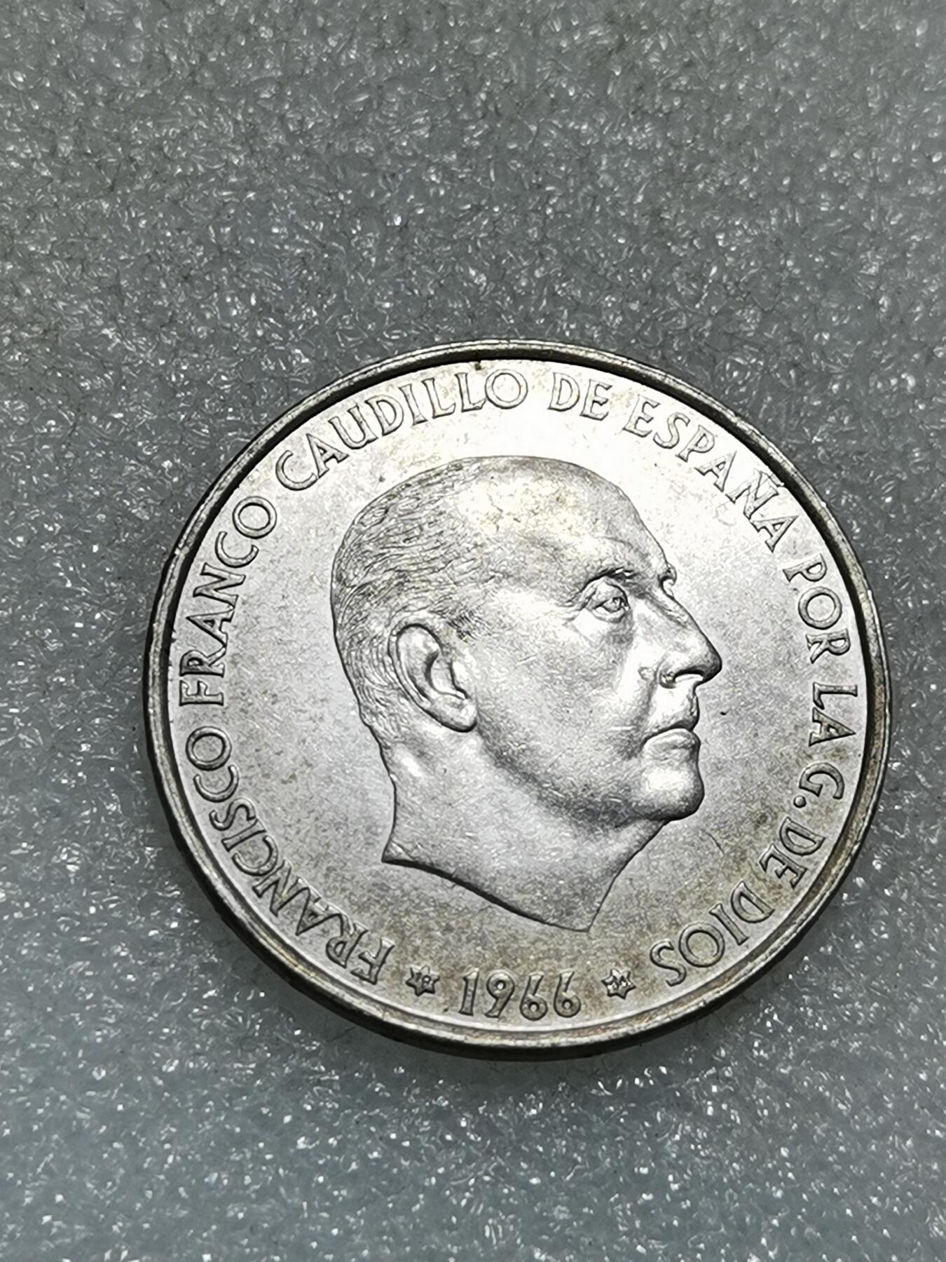 天下钱庄专场欢迎参拍