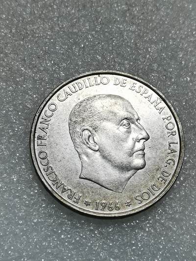 天下钱庄专场欢迎参拍 - 西班牙弗朗哥银币